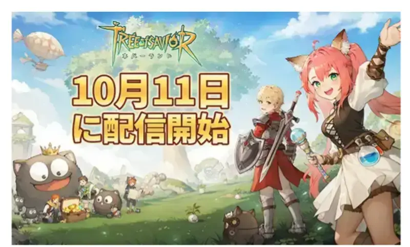 【2025年最新】暇つぶしにもってこい！脳トレにもなる！無料人気ゲームアプリの画像