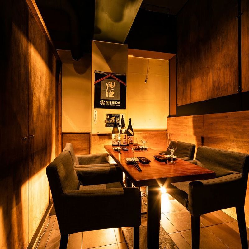 池袋の居酒屋 飲み放題が格安で楽しめる コスパ抜群居酒屋7選 Aumo アウモ