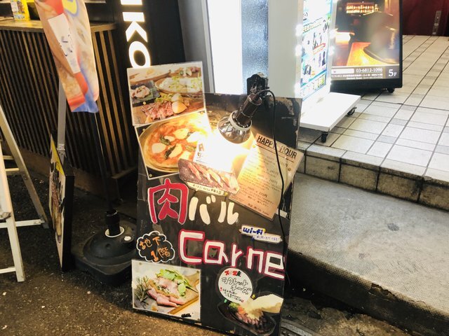 の画像