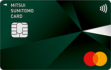 コストコで使えるお得なクレジットカード解説 年会費やポイント還元率も Aumo アウモ