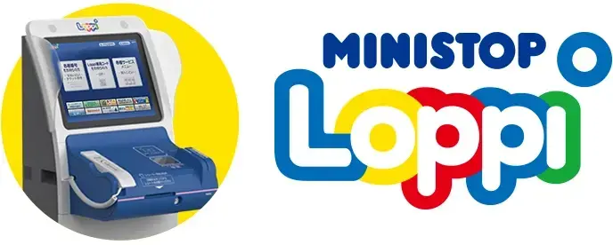 【11月最新】ディズニーチケットはコンビニで買える！購入方法や日付変更について徹底解説の画像