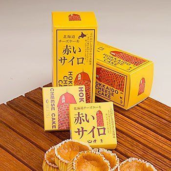 北海道 お土産に濃厚チーズケーキを お取り寄せもokな9選 Aumo アウモ