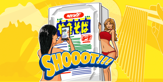 の画像