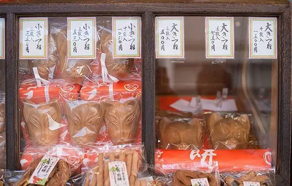 5. 【きつね煎餅】総本家 宝玉堂 1枚目