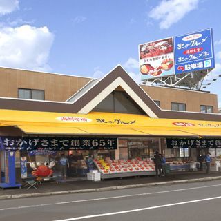 の画像