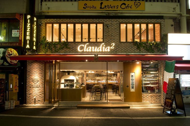 新宿のおすすめピザ店6選 ランチや食べ放題が利用できる美味しい店 Aumo アウモ