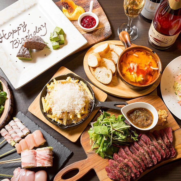 池袋西口で焼き鳥を どんな時にも使えるおすすめ店7選 Aumo アウモ