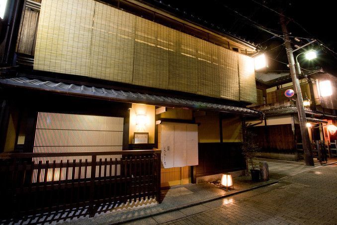 京都 美味しい湯豆腐のお店10選 ランチやディナーにおすすめ Aumo アウモ 京都 美味しい湯豆腐のお店10選 ランチやディナーにおすすめ Aumo アウモ