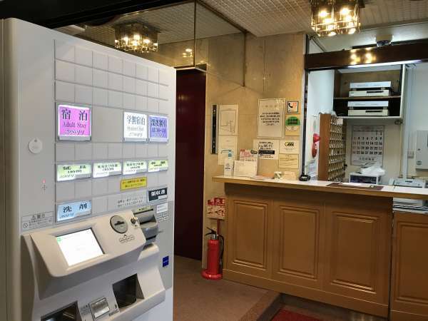 池袋 カプセルホテル3選 コスパ重視で泊まるならココ Aumo アウモ