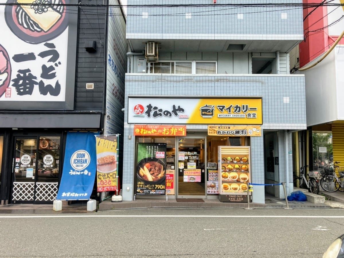 の画像