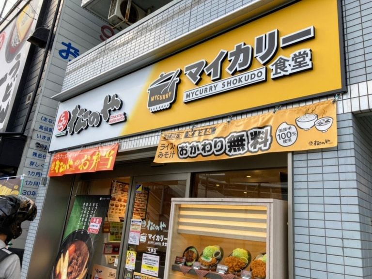 の画像