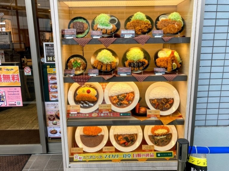 の画像