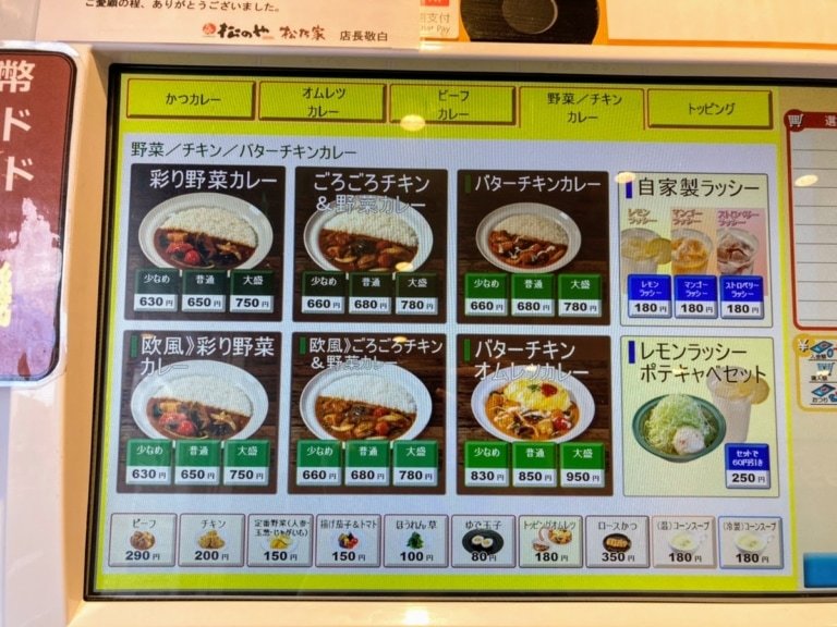 の画像