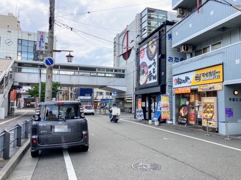 の画像