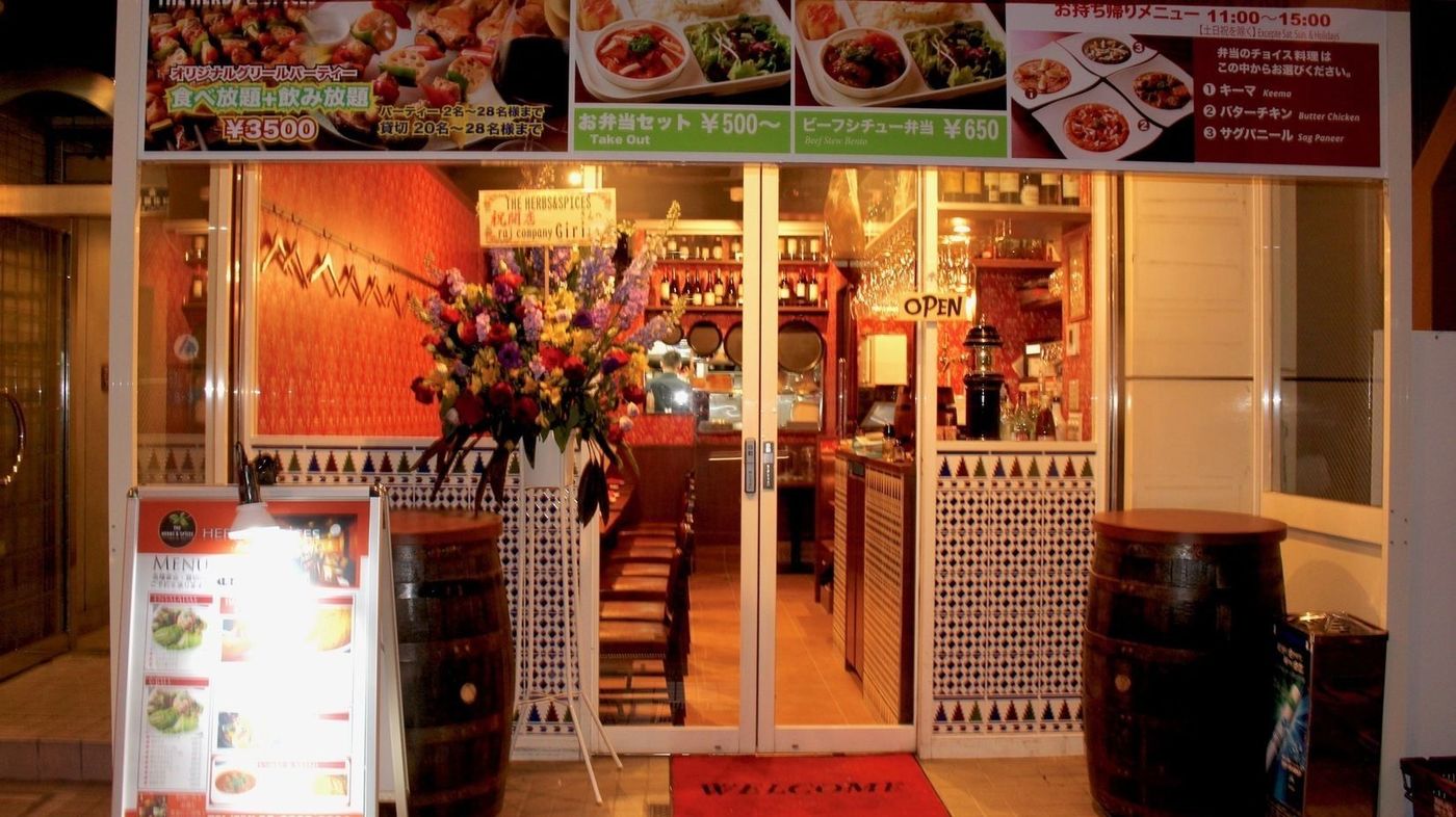 上野の飲み屋をご紹介!昼飲みにもデートにも使えるおすすめ店を厳選の画像