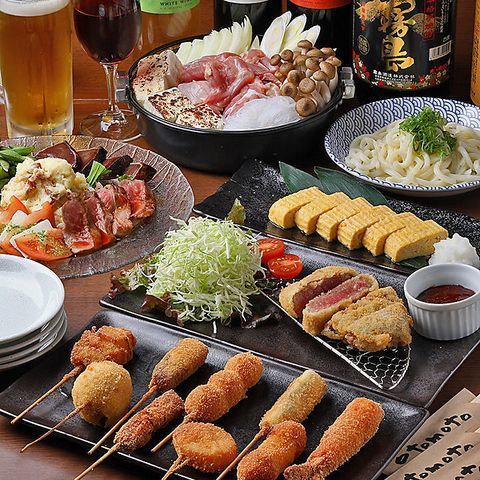 奈良駅周辺には何があるの ランチからお土産を買える店まで紹介 Aumo アウモ