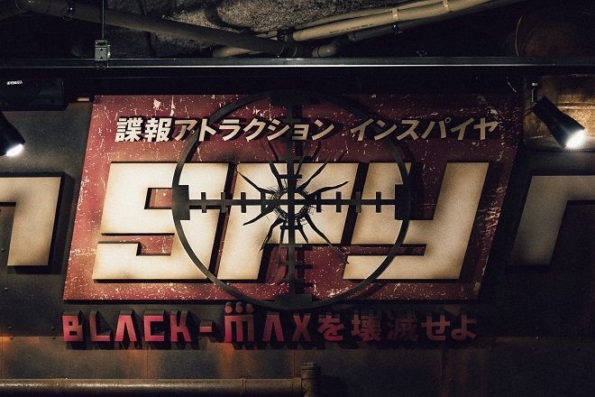 年 東京の冬デートおすすめ8選 屋外 屋内別にスポット紹介 Aumo アウモ