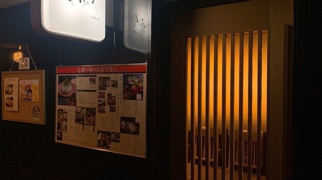 の画像