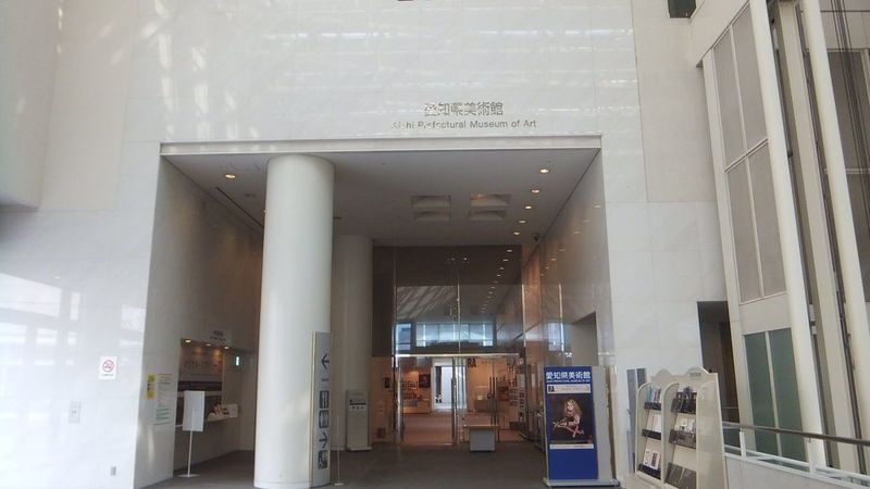 美術館好き集まれ 愛知県の外せない おすすめ美術館6選 Aumo アウモ