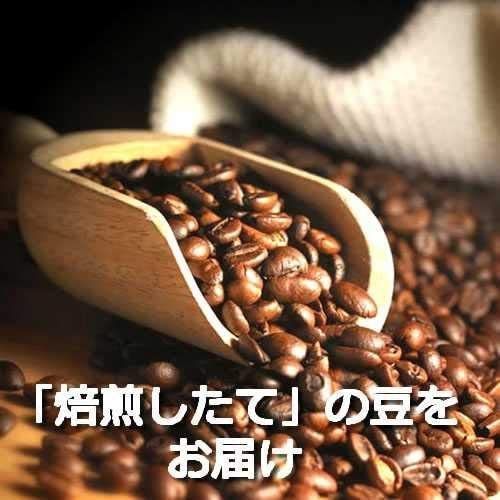 おすすめコーヒー通販16選 高コスパやおしゃれなギフト向けもご紹介 Aumo アウモ