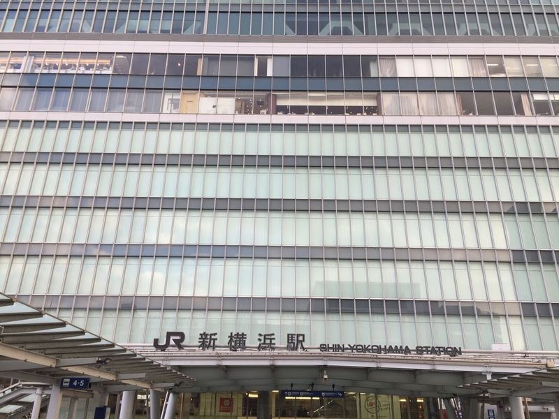 横浜アリーナ至近のホテル3選 新横浜駅周辺のホテルも紹介 Aumo アウモ 横浜アリーナ至近のホテル3選 新横浜駅周辺のホテルも紹介 Aumo アウモ