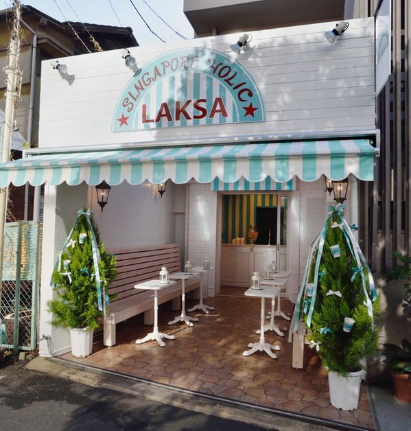 原宿グルメでインスタ映え！安くてかわいいおすすめ9選をご紹介の画像