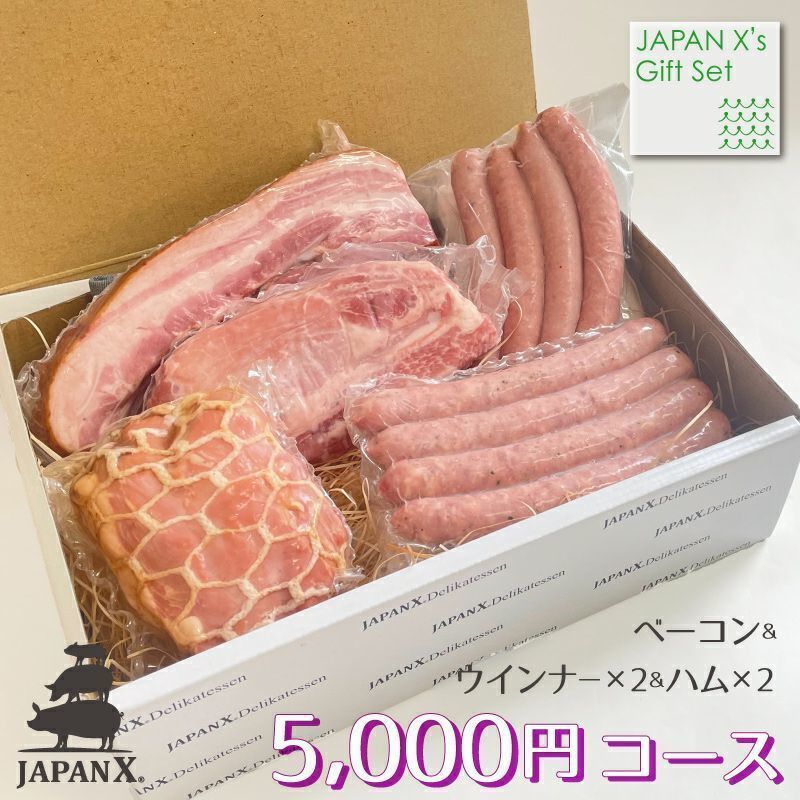 ギフトにおすすめの食べ物16選 贈り物に喜ばれるグルメをご紹介 Aumo アウモ