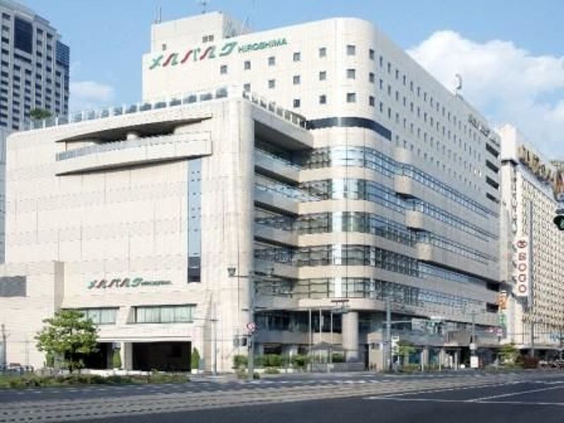 広島グリーンアリーナのホテル 周辺ホテル3選 広島駅エリアも紹介 Aumo アウモ