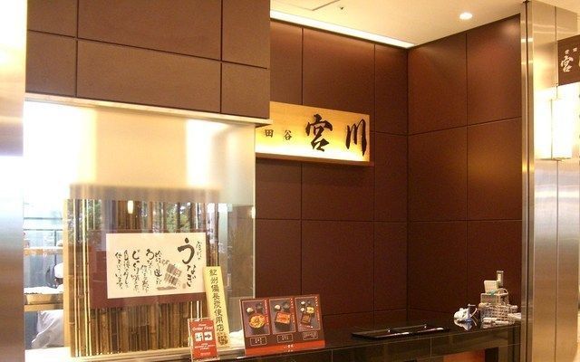 【横浜】美味しいうなぎ12選！安いものや人気店「八十八」もご紹介 aumo[アウモ]