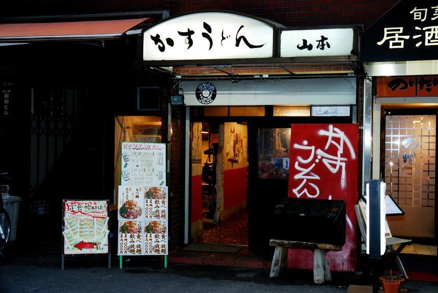 大阪で絶品かすうどんを食べるなら！カリっと旨味が広がります♡の画像