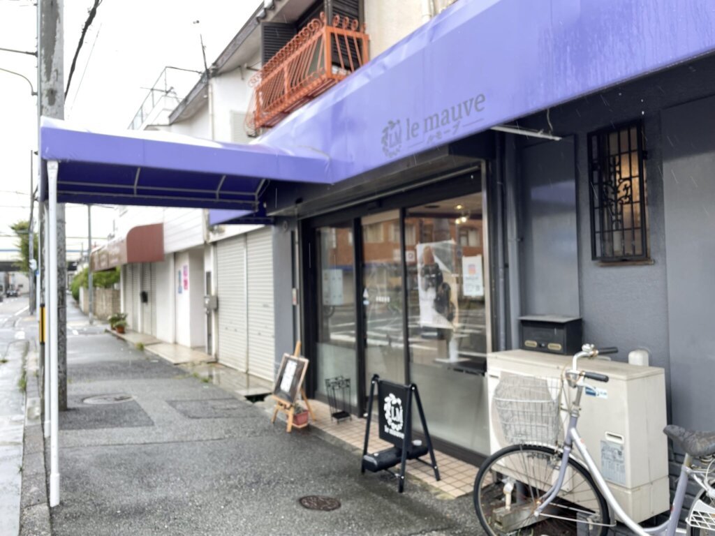 の画像