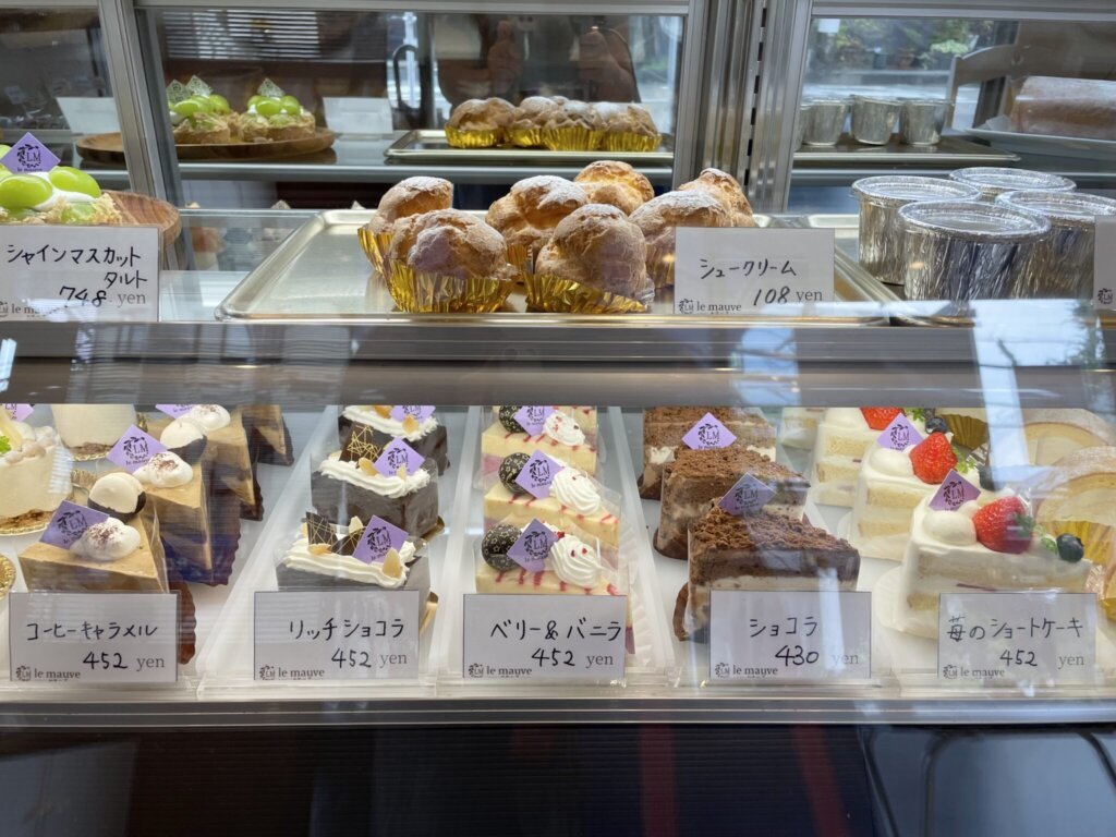 の画像