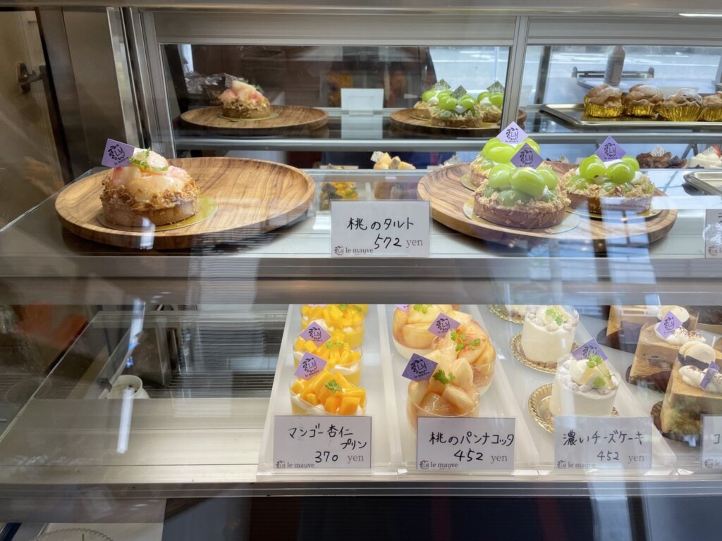 の画像