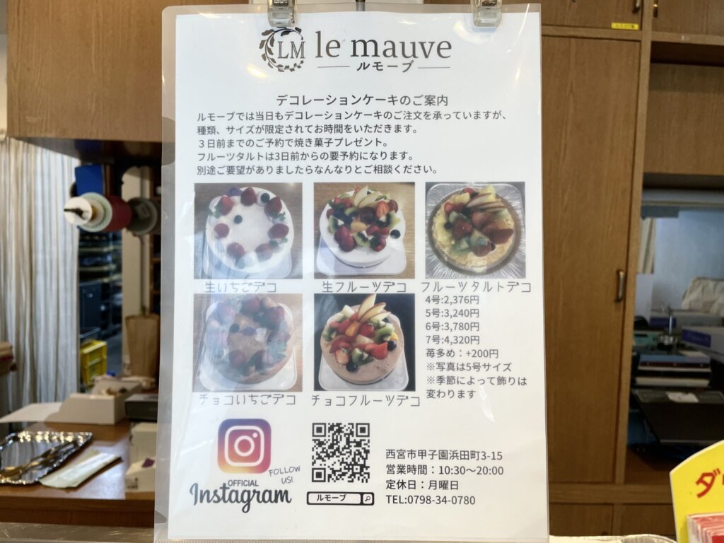 の画像