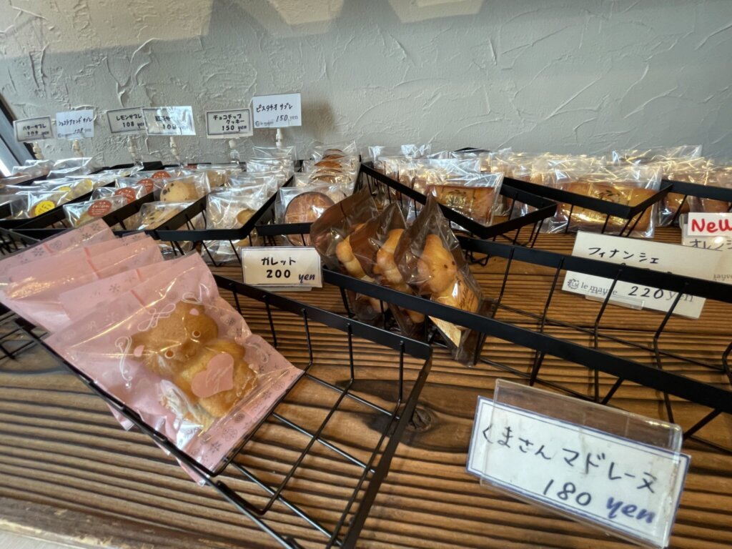の画像