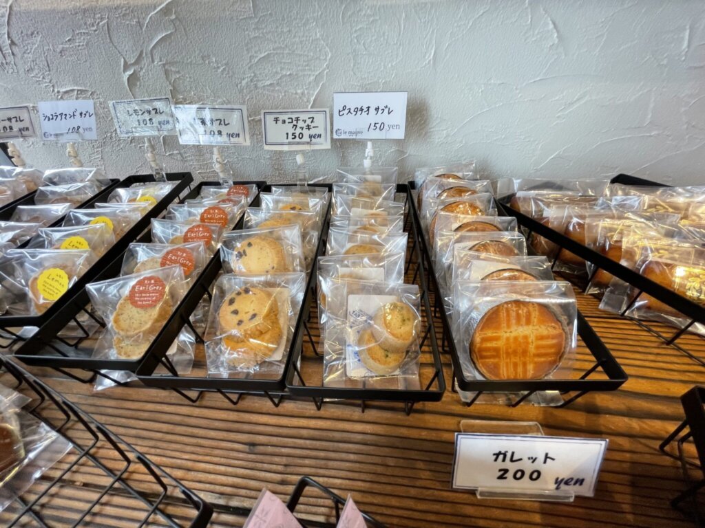 の画像