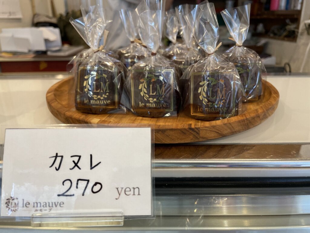 の画像