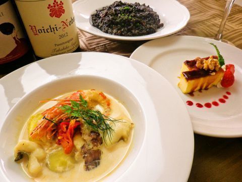 小樽でイタリアンを食べるならここ おすすめな有名店7選 Aumo アウモ