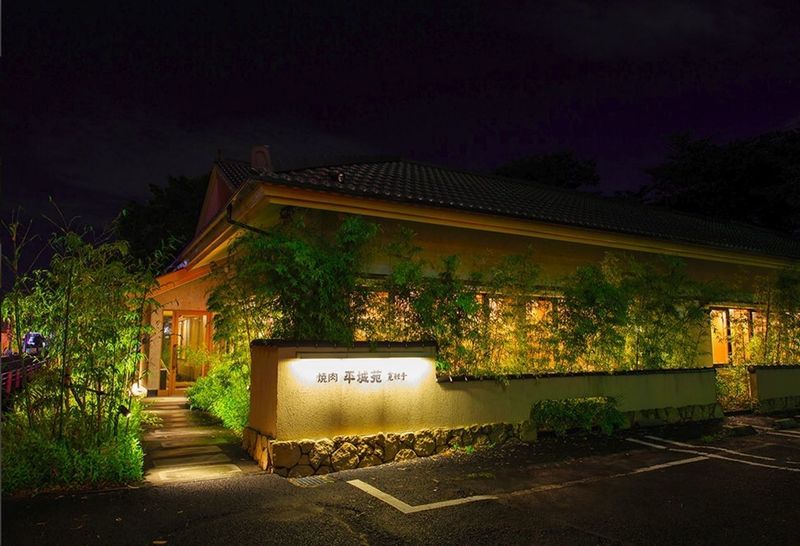 埼玉の焼肉ならここ 味もコスパも抜群の焼肉店7店厳選 Aumo アウモ