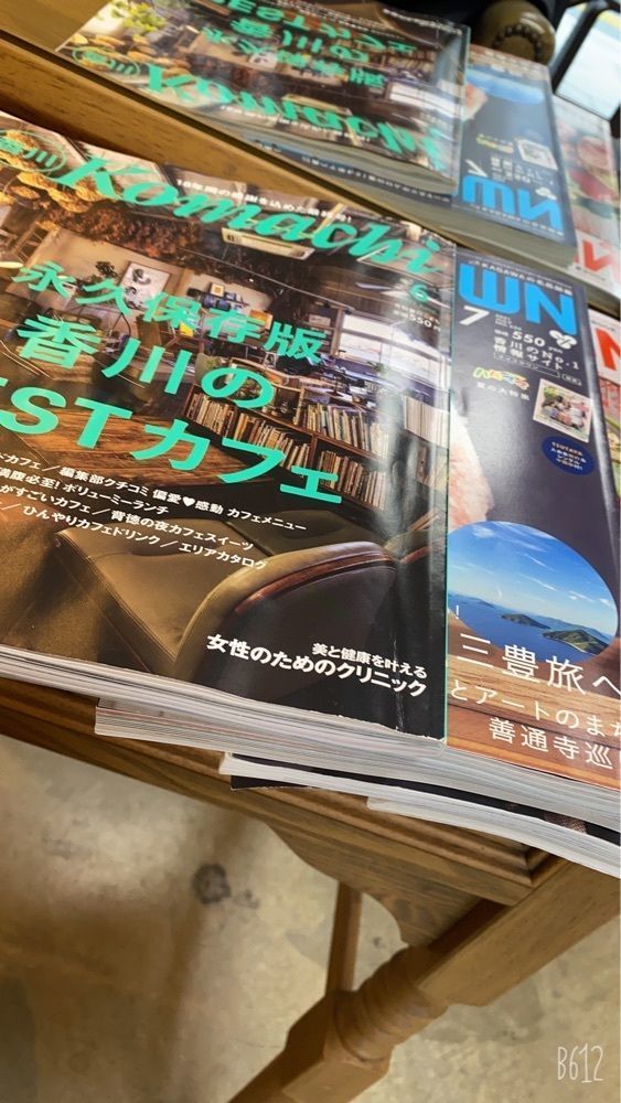 22kaguraさんが投稿した画像の画像