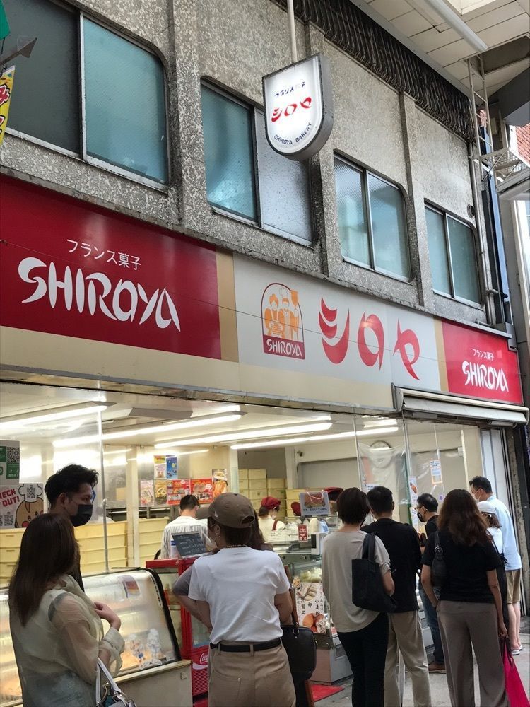 MICHIさんが投稿した偉大なる発明 小倉店に関する口コミの画像