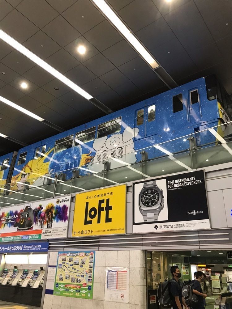 MICHIさんが投稿した偉大なる発明 小倉店に関する口コミの画像