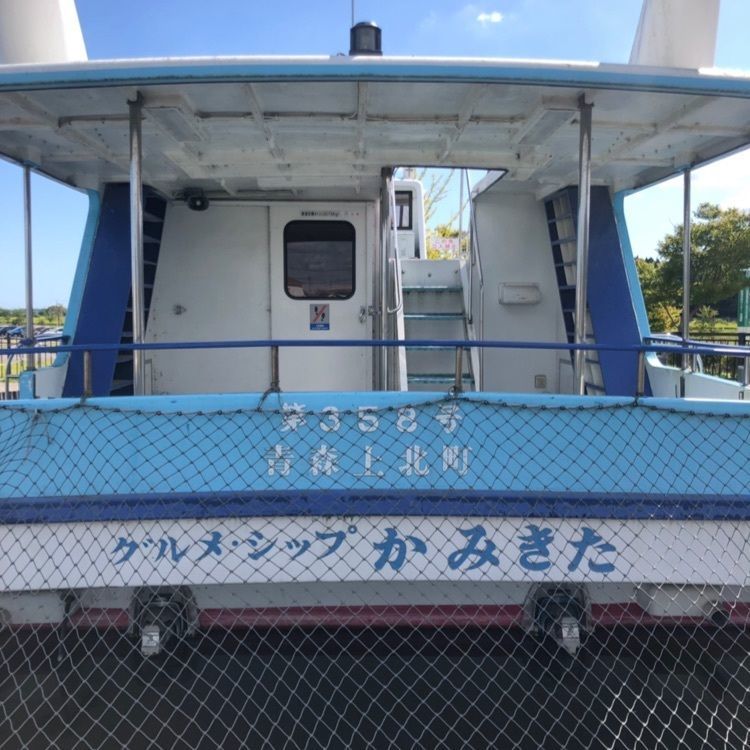 わかばさんが投稿した道の駅おがわら湖「湖遊館」に関する口コミの画像
