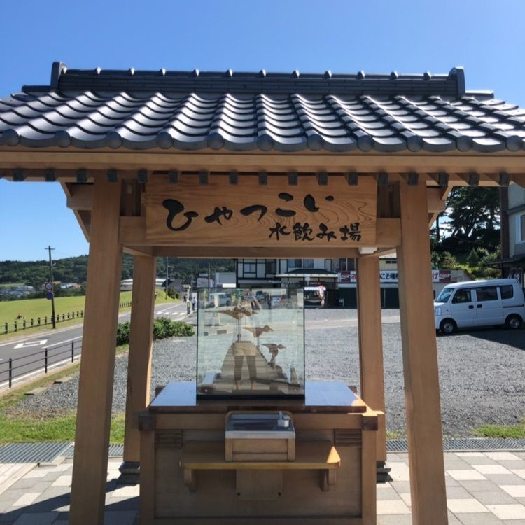 わかばさんが投稿したみちのく潮風トレイル（種差海岸遊歩道）に関する口コミの画像