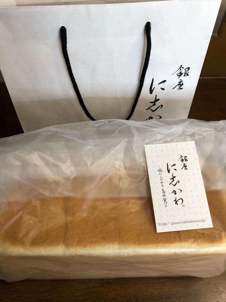Nさんが投稿したシベールの杜 山梨響が丘店（CYBELE）に関する口コミの画像