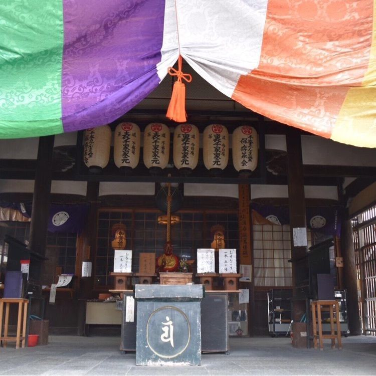 kayoooooさんが投稿した千本ゑんま堂引接寺に関する口コミの画像