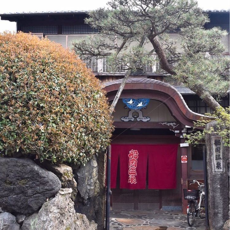 kayoooooさんが投稿した船岡温泉に関する口コミの画像