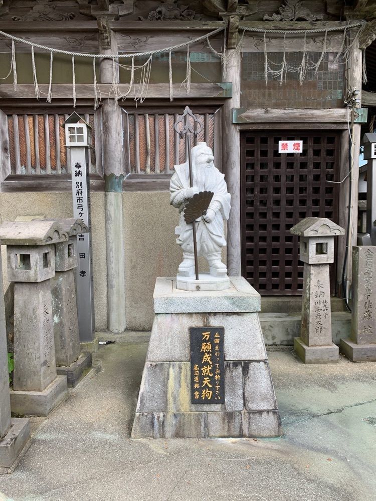 formal_cafeteria_8688さんが投稿した尺間神社に関する口コミの画像
