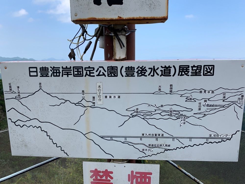 formal_cafeteria_8688さんが投稿した尺間神社に関する口コミの画像