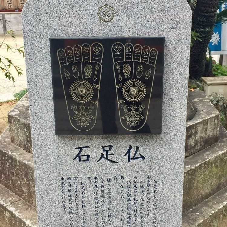 酔TAROUさんが投稿した紀三井寺の三井水に関する口コミの画像
